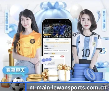 乐玩娱乐的故事 - 体育资讯内容服务
