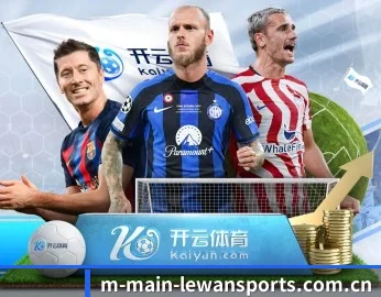 乐玩娱乐的故事